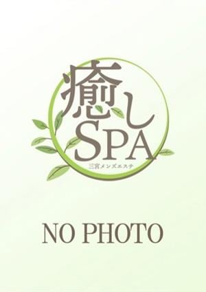 ゆめのの画像