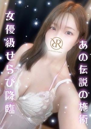まゆの画像