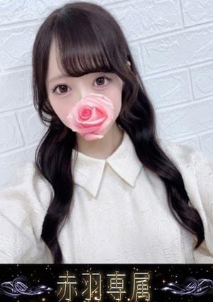 めあの画像