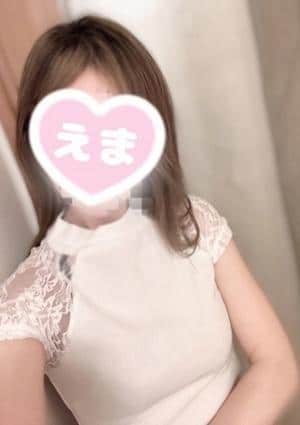 えまの画像