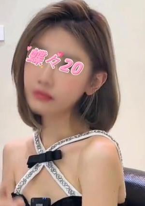 ななみの画像