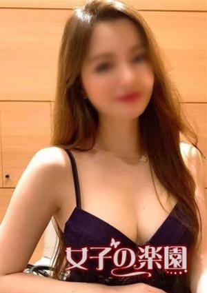 ゆきのの画像