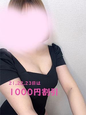 りりいの画像