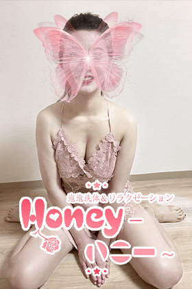 あずさの画像