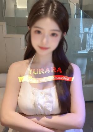メリの画像