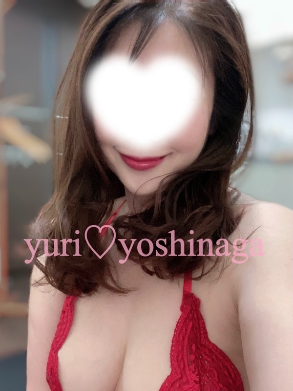 吉永ゆりの画像