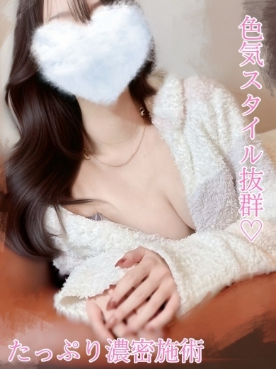 結月　さくらの画像