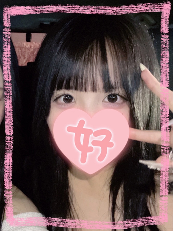 みやの画像