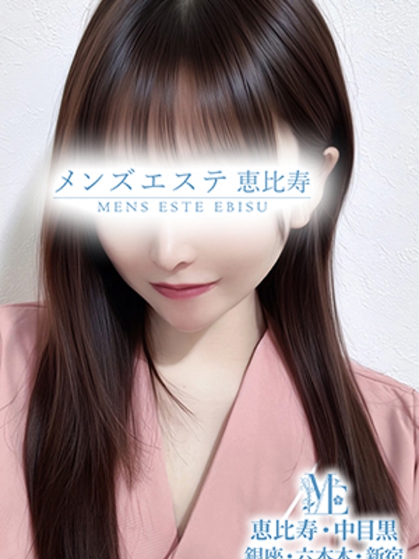 斉藤みなの画像