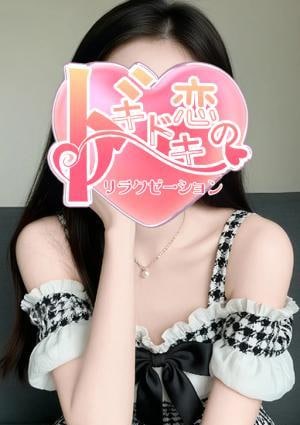 ゆゆの画像