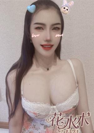 みくの画像