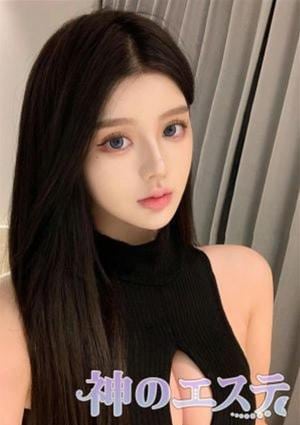 ゆゆの画像