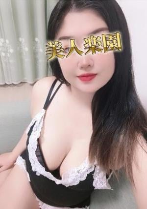 みきの画像