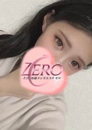 まみやの画像