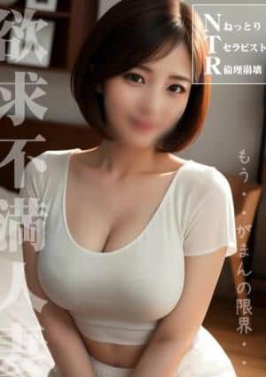 西村 ゆうきの画像
