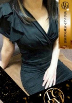 桃条  みそのの画像