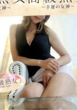 愛宕 ゆり【vip】の画像