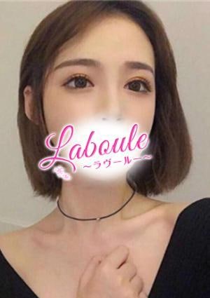 るるの画像