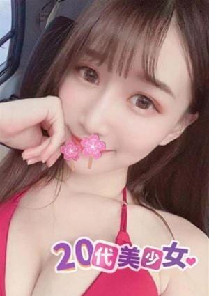 さなの画像