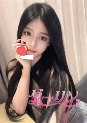 ようこの画像