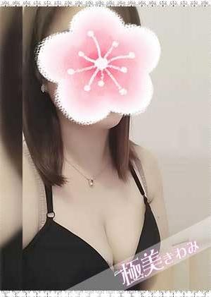 りりの画像