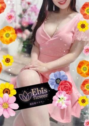 渡辺 かれんの画像