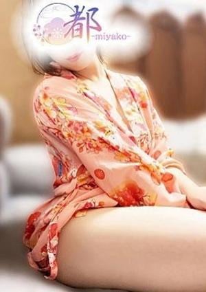 桃の画像