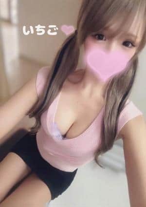 いちごの画像