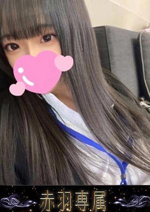 さとかの画像