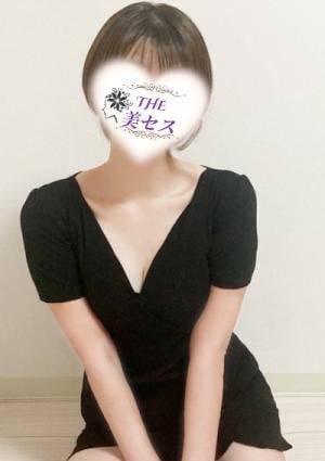 雨宮の画像