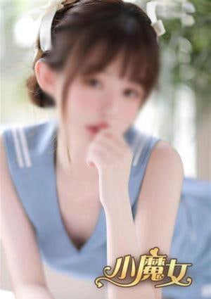 ななの画像