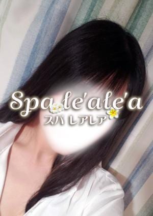 ことの画像