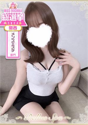 姫咲 わかなの画像