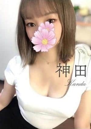 神田の画像