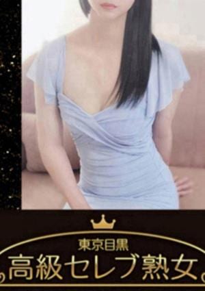 星川 なるみの画像