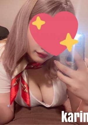 かりんの画像