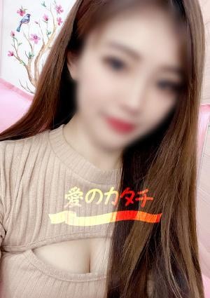 なおの画像
