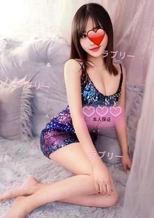 えりなちゃんの画像