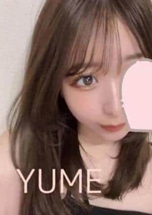 ゆめの画像