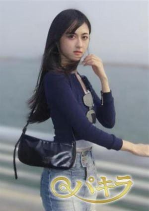 ゆんの画像