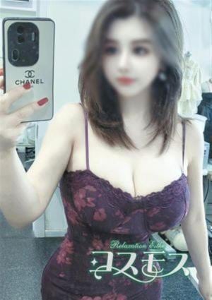 あいかの画像