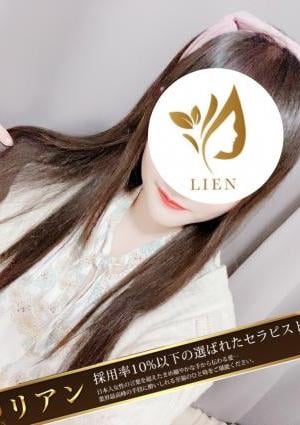 小倉にいなの画像