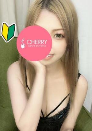 激カワギャル|りょうの画像