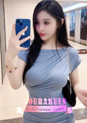 みゆきの画像