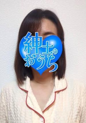 唯の画像