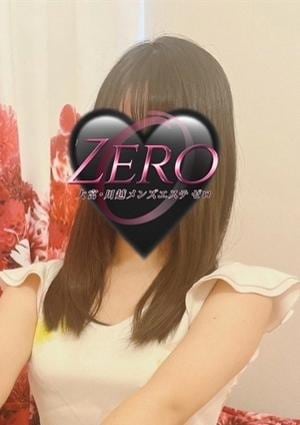 こがねの画像