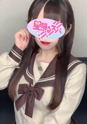 ひまりの画像
