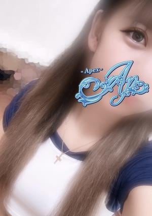 みやびの画像