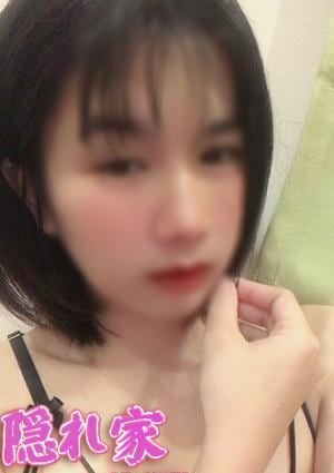 ななの画像