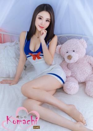 エリカちゃんの画像